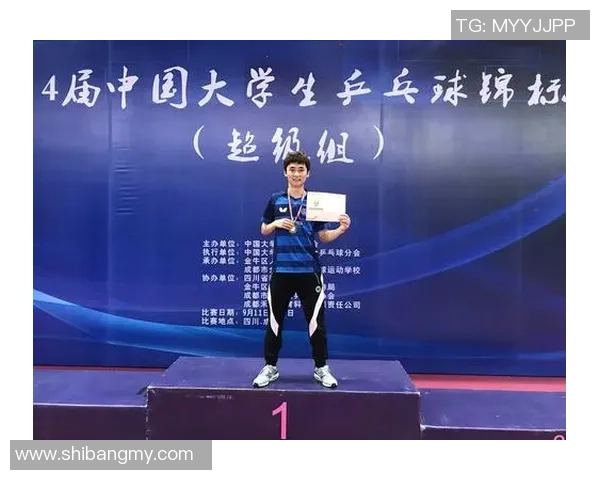 重庆乒乓球队在全国速度排行榜中荣获第五名展现出强劲实力与潜力
