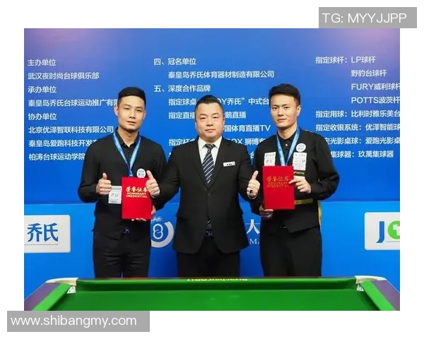 武汉足球队在大师赛中的团队协作表现分析与点评